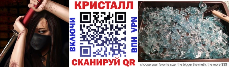 Амфетамин 98%  где найти наркотики  Сегежа 