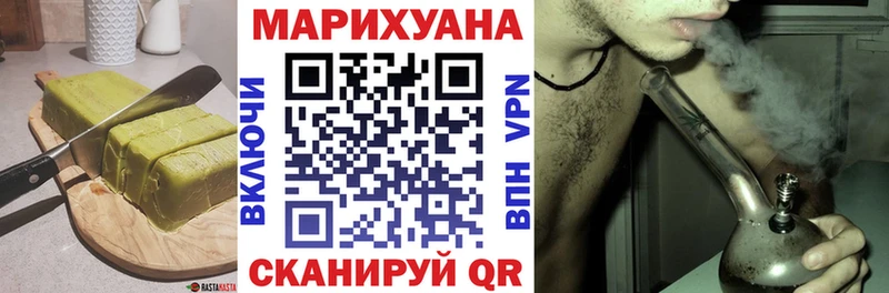кракен ТОР  даркнет официальный сайт  Сегежа  Еда ТГК марихуана  сколько стоит 