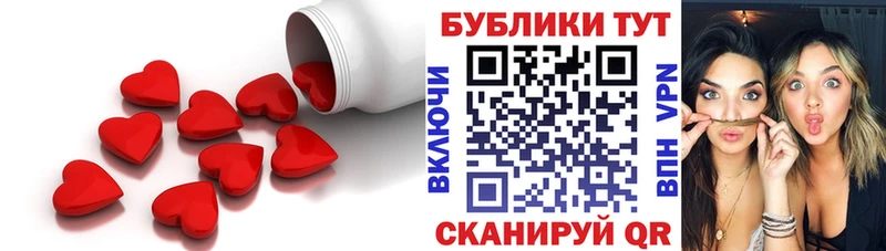 Экстази Punisher  Сегежа 