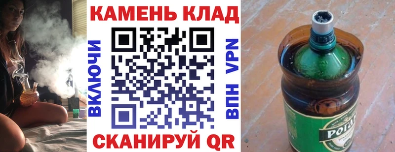 закладки  Сегежа  MEGA онион  ГАШ Ice-O-Lator 