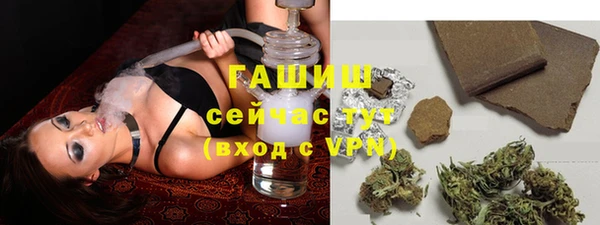 дмт Балахна