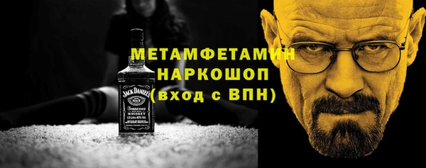 марки lsd Нязепетровск