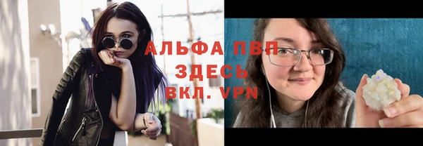 дмт Балахна