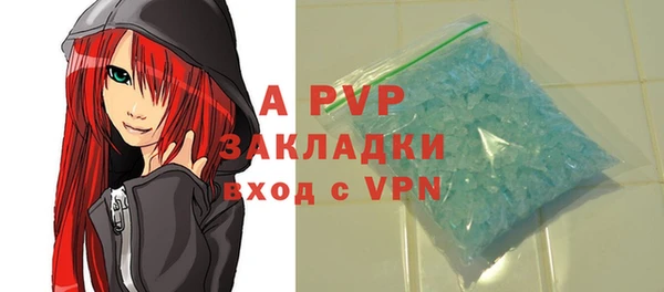 амфетамин Баксан