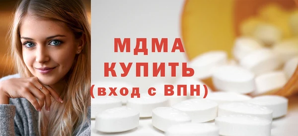 амфетамин Баксан