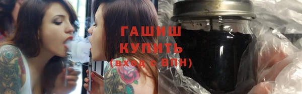 амфетамин Баксан