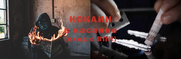 дмт Балахна