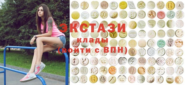 дмт Балахна