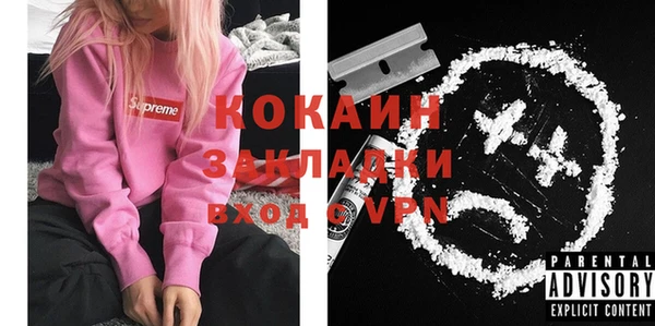 дмт Балахна
