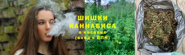 стафф Балабаново