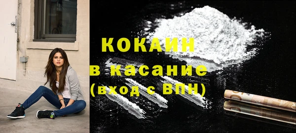 дмт Балахна