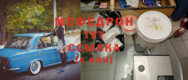 дмт Балахна