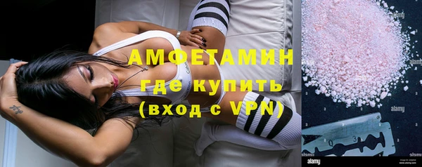 дмт Балахна
