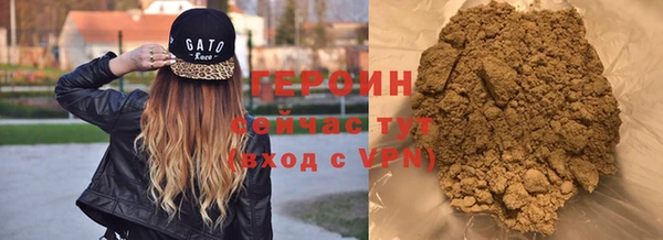 амфетамин Баксан