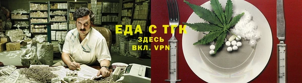 амфетамин Баксан