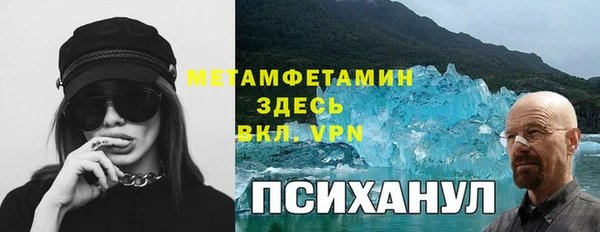 дмт Балахна