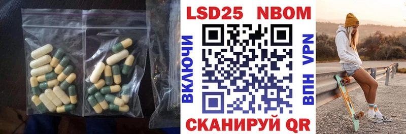 LSD-25 экстази ecstasy  ОМГ ОМГ как войти  Сегежа 