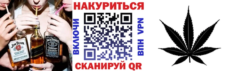 МАРИХУАНА семена  Сегежа 